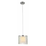 Подвесной светильник Rivoli Rosco Б0044353 