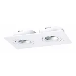 Встраиваемый светильник Donolux SA152 SA1522-White от ImperiumLoft