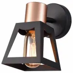 Спот Vele Luce Carisma VL6462W01 от ImperiumLoft
