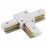 Соединитель лент T-образный для треков Denkirs DK Track White TR1103-WH от ImperiumLoft