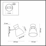 Бра Lumion Wilma 4534/1W Цвет плафонов белый Цвет арматуры черный от ImperiumLoft