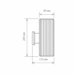 Светильник на штанге Elektrostandard Techno 1403 Techno 1403 черный от ImperiumLoft