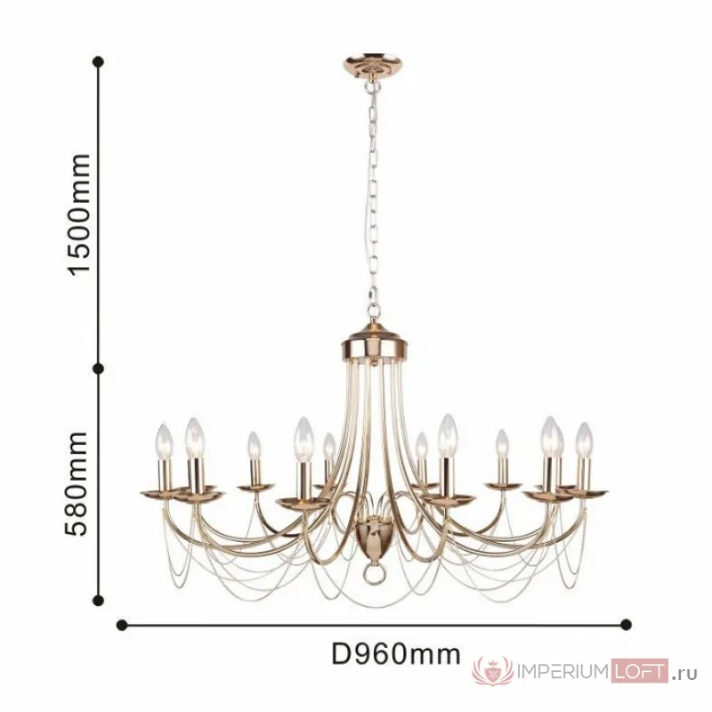 Подвесная люстра F-promo Plini 2591-12P от ImperiumLoft