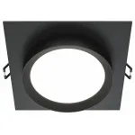 Встраиваемый светильник Maytoni Hoop DL086-GX53-SQ-B