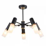 Люстра на штанге F-promo Viator 2558-5P от ImperiumLoft