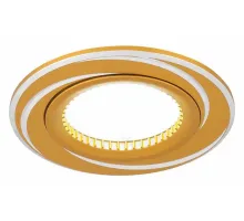 Встраиваемый светильник Gauss Aluminium AL015 Цвет арматуры золото Встраиваемый светильник Gauss Aluminium AL015 Цвет арматуры золото