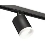 Светильник на штанге Ambrella Track System XT7422021