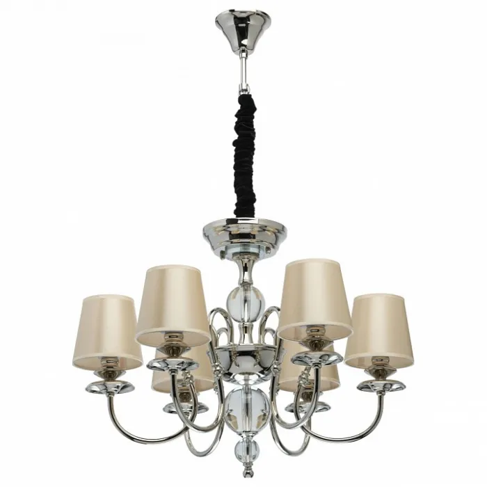Подвесная люстра MW-Light София 355013806 Цвет арматуры хром Цвет плафонов коричневый от ImperiumLoft
