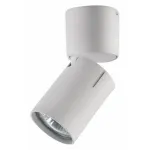 Спот Vele Luce Carrisi 742 VL8061S11 от ImperiumLoft
