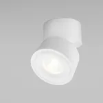 Спот Maytoni Triac C084CL-15W3K-W от ImperiumLoft