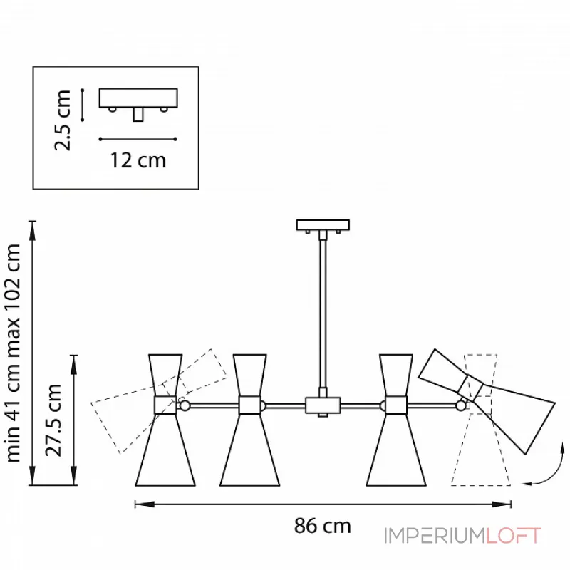 Люстра на штанге Lightstar Dumo 816086