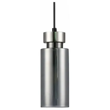 Подвесной светильник Hiper Sheldon H187-1 Цвет плафонов серый