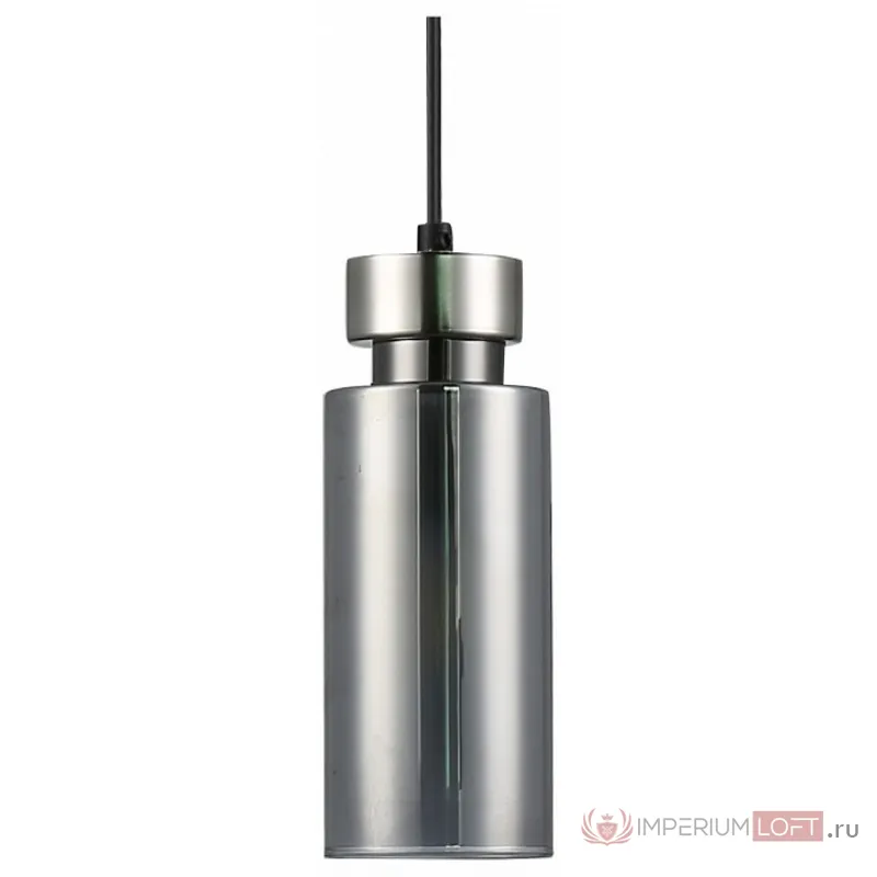Подвесной светильник Hiper Sheldon H187-1 Цвет плафонов серый от ImperiumLoft