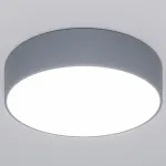 Накладной светильник Eurosvet Entire a062827 от ImperiumLoft