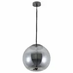 Подвесной светильник Arte Lamp Cody A7768SP-1BC Цвет плафонов серый Цвет арматуры хром от ImperiumLoft