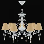 Подвесная люстра Lamp4You Provence 13 E4-07-WM-LMP-O-23-CRL-E4-07-CH-UP Цвет плафонов желтый от ImperiumLoft