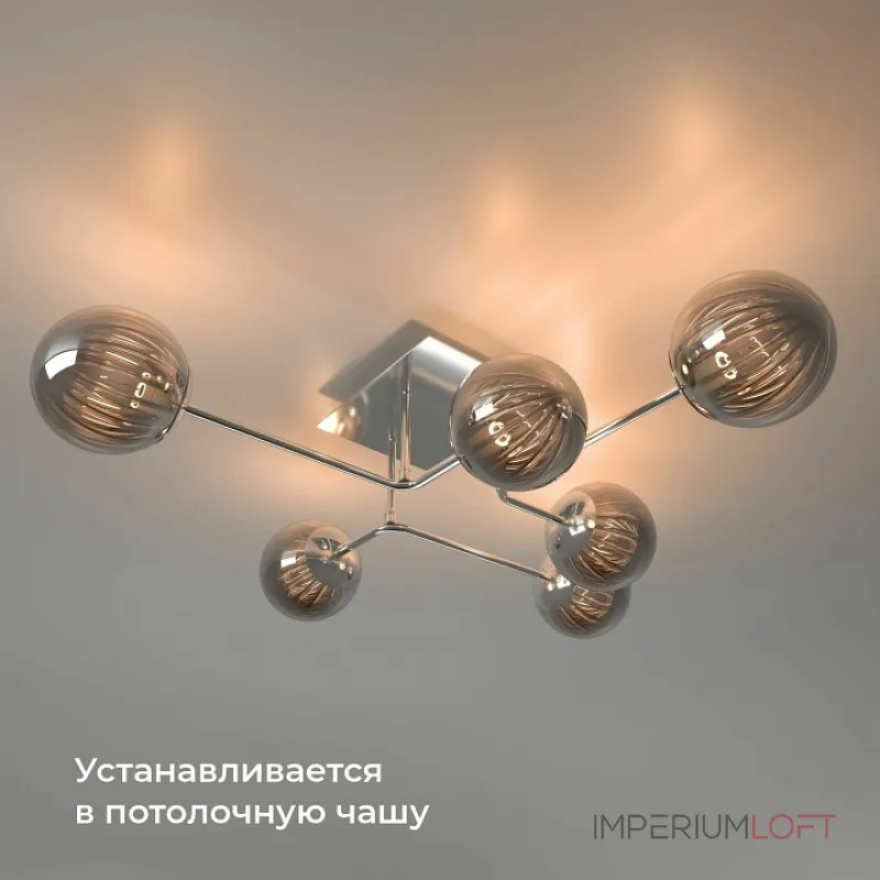 Конвертер Wi-Fi для смартфонов и планшетов Elektrostandard 76007 76007/00 от ImperiumLoft Конвертер Wi-Fi для смартфонов и планшетов Elektrostandard 76007 76007/00 от ImperiumLoft