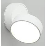 Спот Omnilux Lenno OML-101319-18