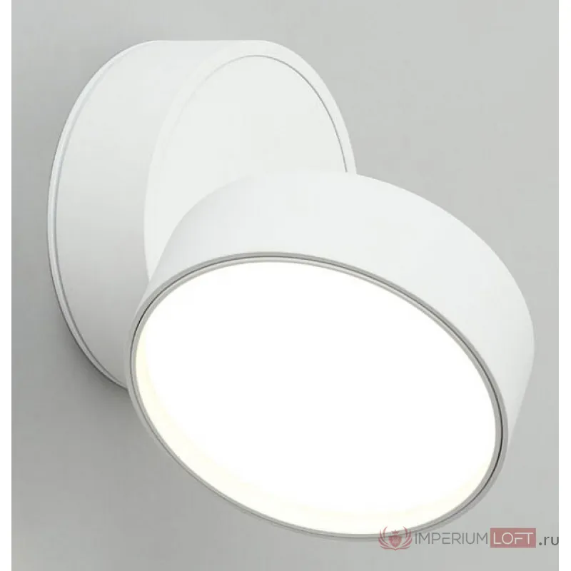 Спот Omnilux Lenno OML-101319-18 от ImperiumLoft