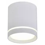 Накладной светильник Omnilux Capurso OML-102409-05 Цвет плафонов белый от ImperiumLoft