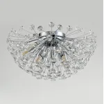 Потолочная люстра Citilux Betsy EL322C09.1