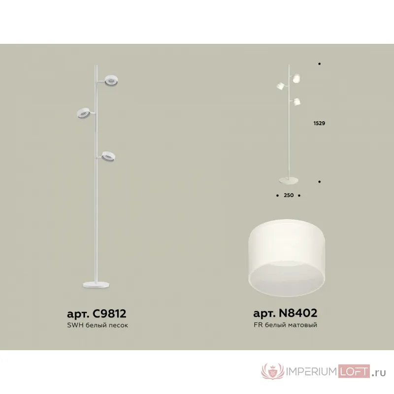 Торшер Ambrella XB XB9812204 от ImperiumLoft