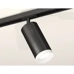 Светильник на штанге Ambrella Track System XT7402111