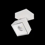 Спот Citilux Стамп CL558020N Цвет плафонов белый Цвет арматуры белый от ImperiumLoft