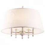 Подвесной светильник Arte Lamp Granny A9566SP-5WG