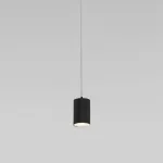 Подвесной светильник 50248/1 LED