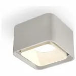 Накладной светильник Ambrella Techno Spot 351 XS7834010 Цвет плафонов серый