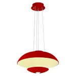 Подвесной светильник Horoz Electric Vista HRZ00002218