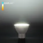 Лампа светодиодная Elektrostandard BLGU1004 a049667