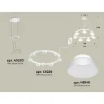 Подвесная люстра Ambrella XR XR92031401
