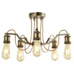Потолочная люстра Arte Lamp A2985PL-5AB 