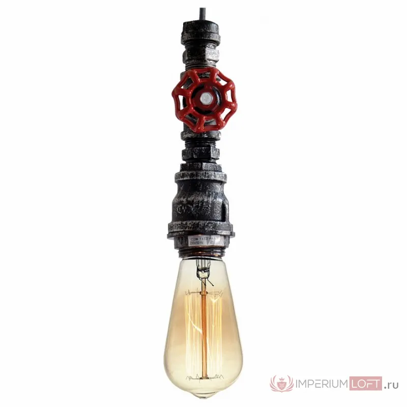 Подвесной светильник Lussole Irondequoit LSP-9692 Цвет арматуры серый от ImperiumLoft