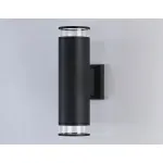 Светильник на штанге Ambrella Garden ST ST3821