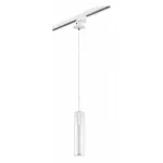 Переходник для трека Lightstar Barra 592006 Цвет арматуры белый Цвет плафонов прозрачный от ImperiumLoft
