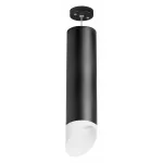 Подвесной светильник Lightstar Rullo 7 RP649786 