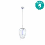 Подвесной светильник Eglo Vencino 94337 от ImperiumLoft