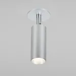 Спот Elektrostandard Diffe Diffe серебро 8W 4200K (25039/LED) от ImperiumLoft