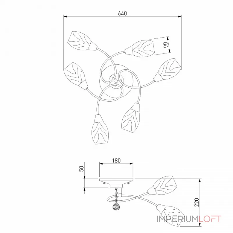 Потолочная люстра 2275/6 Потолочная люстра 2275/6