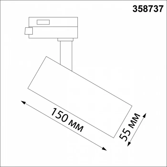 Светильник на штанге Novotech Nail 358737 от ImperiumLoft