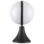 Наземный низкий светильник Odeon Light Lomeo 4832/1A Цвет плафонов белый Цвет арматуры черный