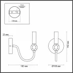 Бра Lumion Mackenzie 4495/1W Цвет арматуры никель от ImperiumLoft