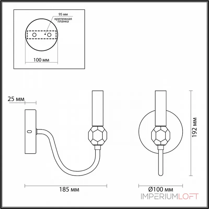 Бра Lumion Mackenzie 4495/1W Цвет арматуры никель от ImperiumLoft Бра Lumion Mackenzie 4495/1W Цвет арматуры никель от ImperiumLoft