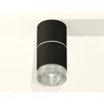 Накладной светильник Ambrella Techno 168 XS7402142 Цвет плафонов прозрачный