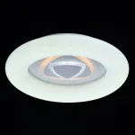 Потолочный светильник DeMarkt Эрида 706011001