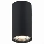Накладной светильник ST-Luce Simplus ST110.407.01 Цвет плафонов черный Цвет арматуры черный