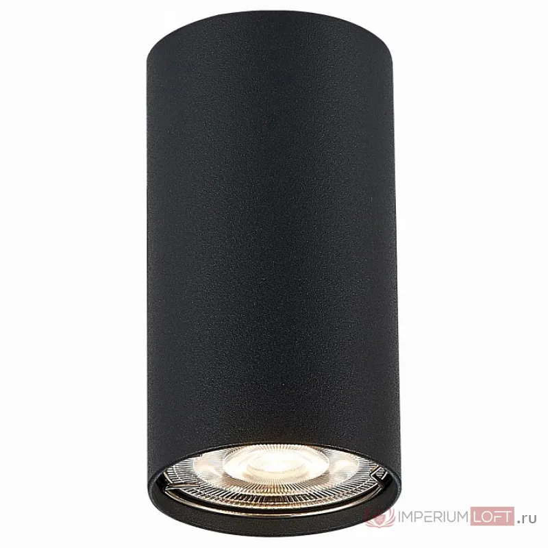 Накладной светильник ST-Luce Simplus ST110.407.01 Цвет плафонов черный Цвет арматуры черный от ImperiumLoft